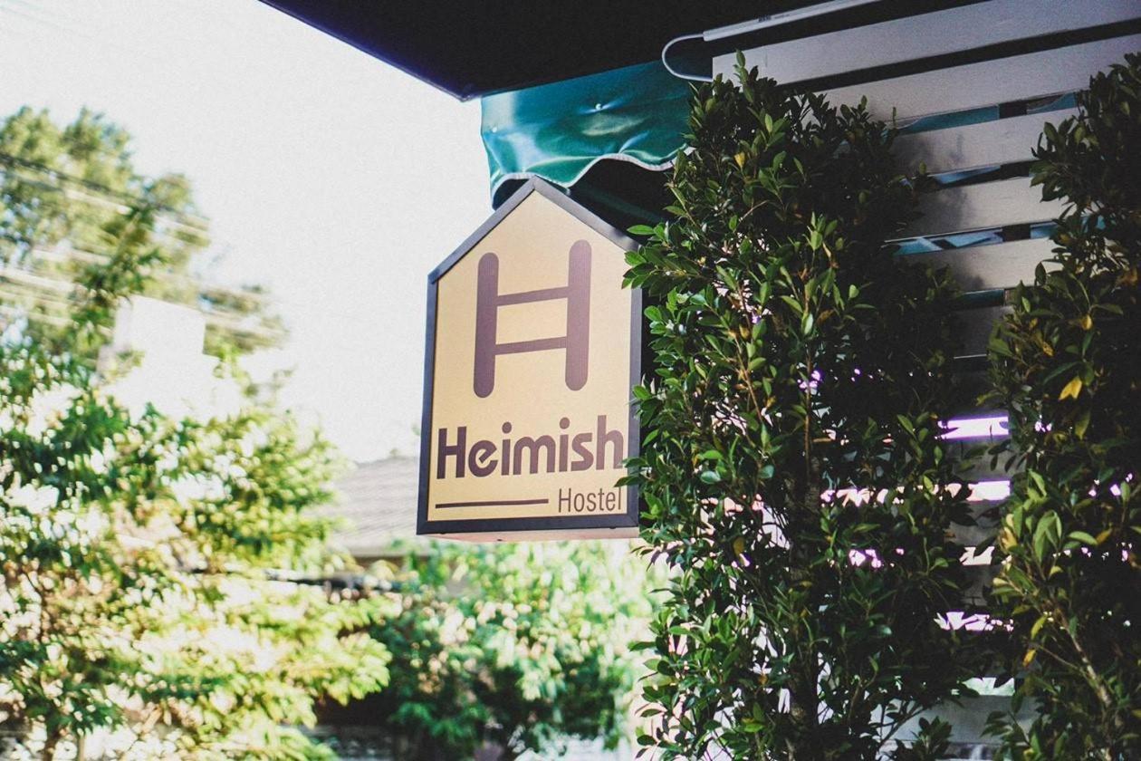 Heimish Hostel 清邁 外观 照片